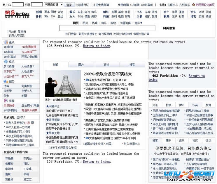 网易新闻凯发k8体育在线登录